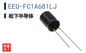 EEU-FC1A681LJ