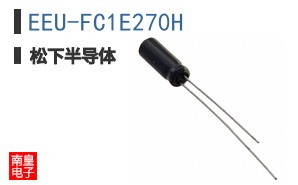 EEU-FC1E270H
