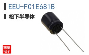 EEU-FC1E681B