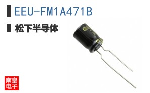 EEU-FM1A471B