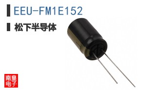 EEU-FM1E152