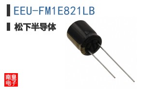 EEU-FM1E821LB