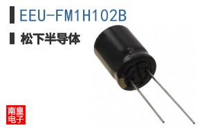 EEU-FM1H102B