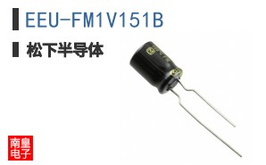 EEU-FM1V151B
