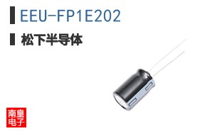 EEU-FP1E202