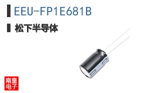 EEU-FP1E681B