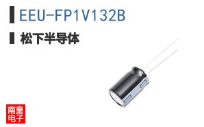 EEU-FP1V132B