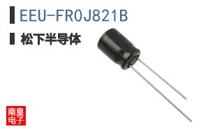 EEU-FR0J821B