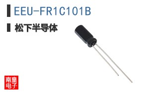 EEU-FR1C101B