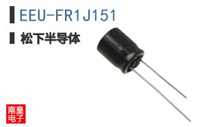 EEU-FR1J151