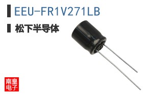 EEU-FR1V271LB