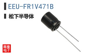EEU-FR1V471B