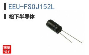 EEU-FS0J152L