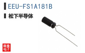 EEU-FS1A181B