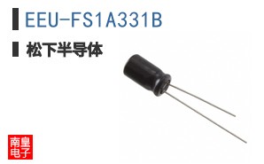 EEU-FS1A331B