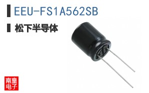 EEU-FS1A562SB