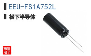 EEU-FS1A752L
