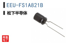 EEU-FS1A821B