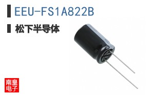 EEU-FS1A822B