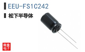 EEU-FS1C242