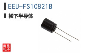 EEU-FS1C821B