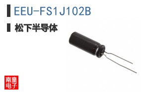 EEU-FS1J102B