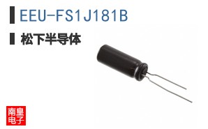 EEU-FS1J181B