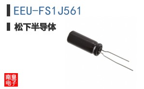 EEU-FS1J561