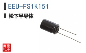 EEU-FS1K151