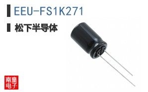 EEU-FS1K271