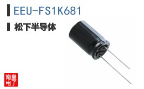 EEU-FS1K681