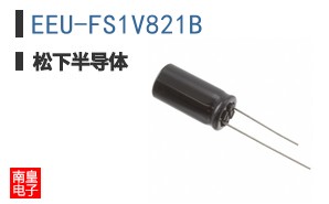 EEU-FS1V821B