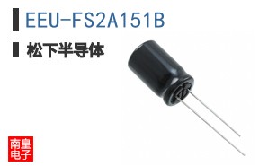 EEU-FS2A151B