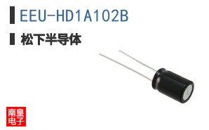EEU-HD1A102B