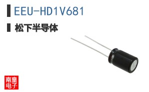 EEU-HD1V681