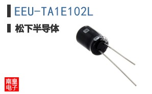 EEU-TA1E102L