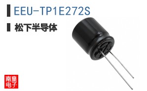 EEU-TP1E272S