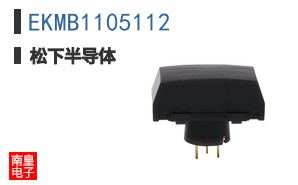 EKMB1105112