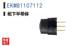 EKMB1107112
