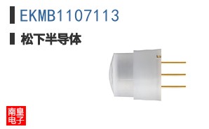 EKMB1107113