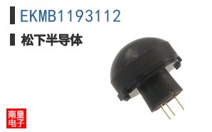 EKMB1193112
