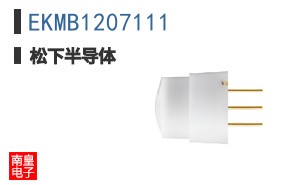 EKMB1207111
