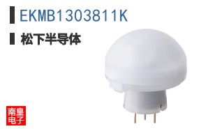 EKMB1303811K