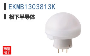 EKMB1303813K