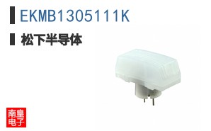 EKMB1305111K