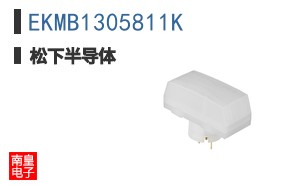 EKMB1305811K