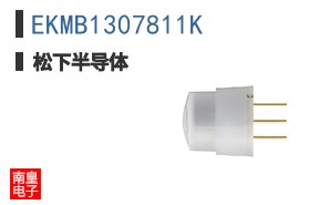 EKMB1307811K