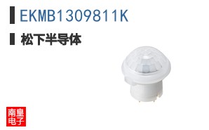 EKMB1309811K