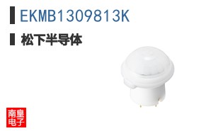 EKMB1309813K