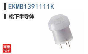 EKMB1391111K